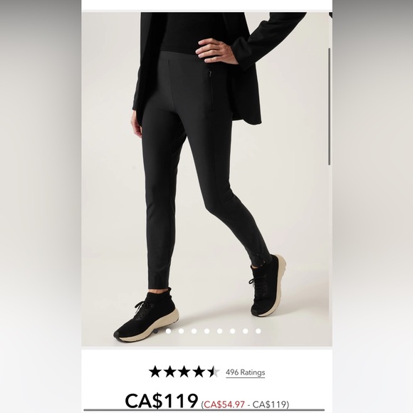 Athleta pants - Picture 1 of 5